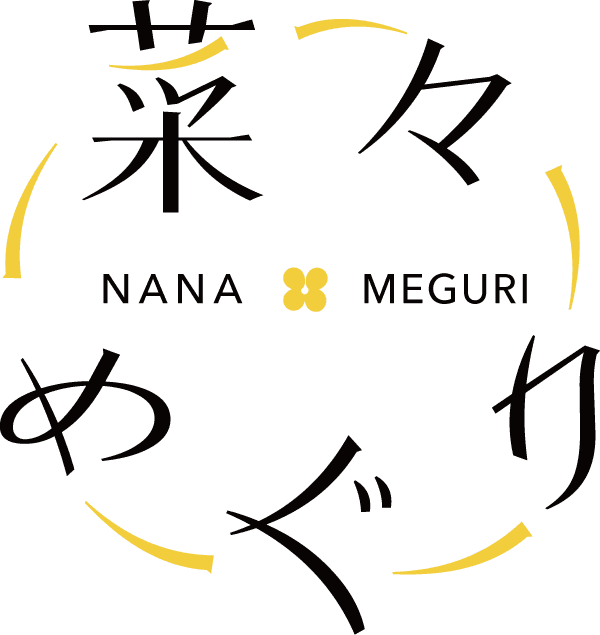 nanameguri